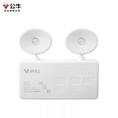 公牛（BULL） 双头应急灯 GN-ZFZD-SO 5W560Z 消防应急灯应急充电式双头照明安全出口指示灯