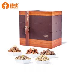臻味 环球至尊2.69kg 高端坚果干果礼盒每日坚果休闲企业团购福利送礼