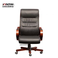中泰（jongtay） J-WF08A9-HE老板椅办公室椅子西皮大班椅总裁电脑椅人体工程学转椅书房椅可躺690W×710D×1250H