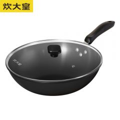 炊大皇（COOKER KING） 玄铁炒锅 健康无涂层平底煎炒锅 XT32CG