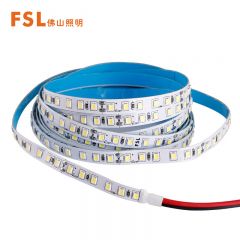 佛山照明（FSL） LED低压灯带吊顶灯线性自粘线条灯带白光 10W