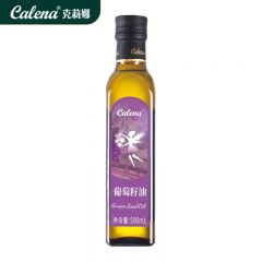 克莉娜 健康食用油过节送礼 葡萄籽油500ML