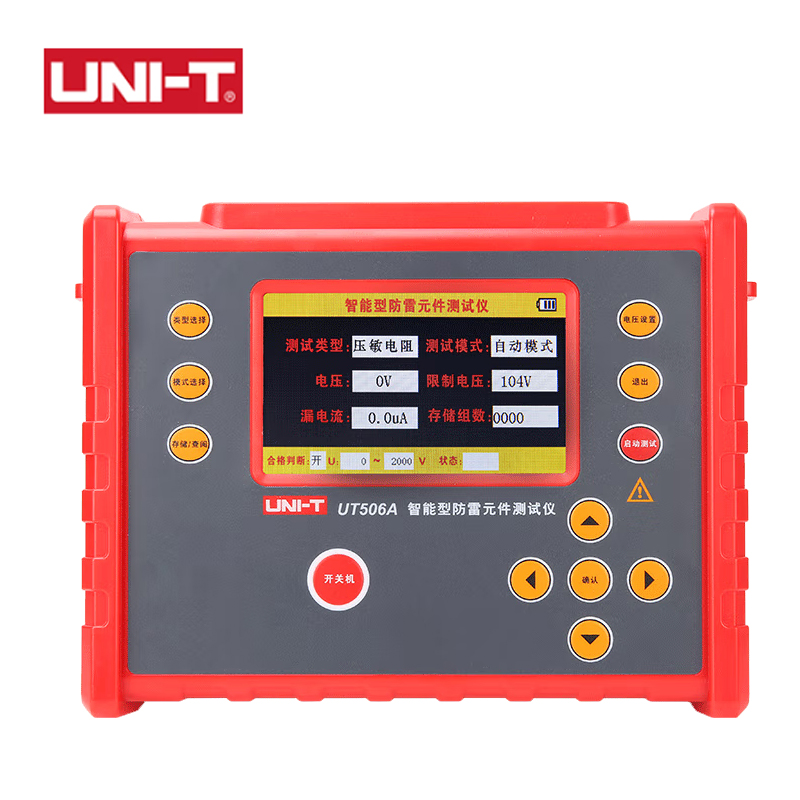 优利优利德（UNI-T）UT506A 智能型防雷元件测试仪 压敏电阻绝缘测试仪德（UNI-T）UT506A 智能型防雷元件测试仪 压敏电阻绝缘测试仪 UT506A UT506A