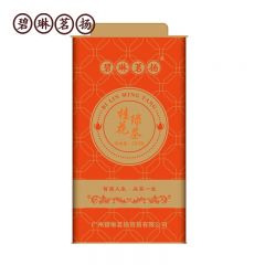 碧琳茗扬 桂花绿茶250g/罐 花草茶 茶叶 茶包袋泡茶