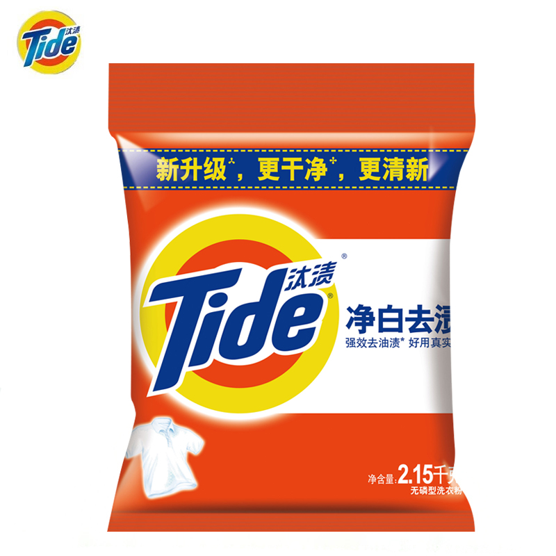 汰渍（TIDE） 无磷型新升级干净更清新清香温和家用组合装 净白去渍2.15kg
