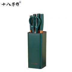 十八子作 HM-003切菜刀刀具套装组合 厨房剪刀水果刀切片刀 十八子菜刀套装 家美刀具