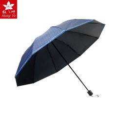 红叶（Hong Ye） 9227反向手动折叠伞便携太阳伞遮阳男士晴雨伞大号三折晴雨伞藏青色61CM*10K