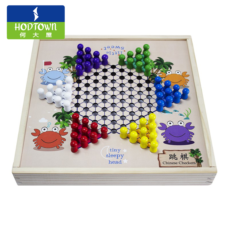 何大屋（Hodtown） 跳棋飞行棋五子棋儿童棋多功能盘多合一小学生幼儿园桌面游戏多功能游戏棋HDW1718