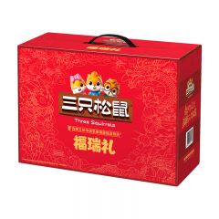  三只松鼠（Three Squirrels） 福瑞坚果礼盒装 2035g