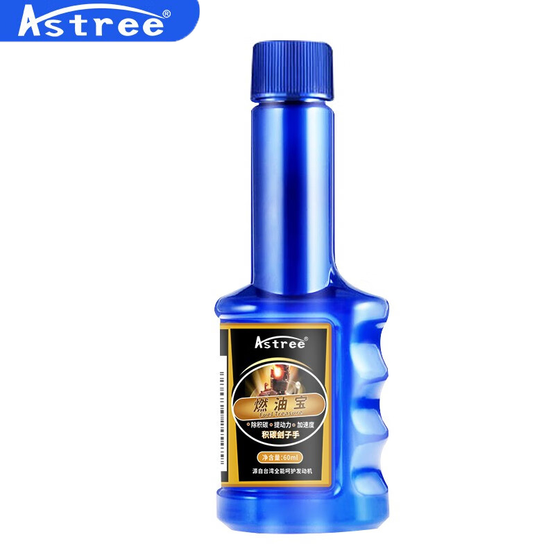 Astree 蓝色燃油宝（6瓶装）除积碳汽油添加剂三元催化器清洗剂