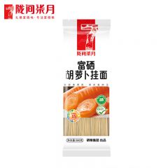 陇间柒月 富硒胡萝卜挂面560g 湖北恩施富硒果蔬挂面汤面拌面捞面条拉面速食面条方便面条低脂儿童杂粮面不添加
