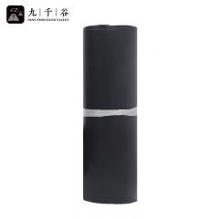 九千谷 物流打包袋塑料包装袋快件防水袋快递袋子黑色28*42cm*100只