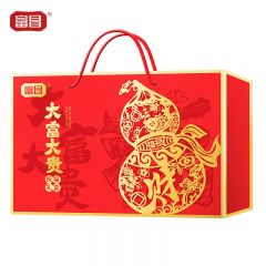 富昌 大富大贵礼盒930g 南北干货虾皮紫菜桂圆莲子百合桂圆肉鲍鱼菇茶树菇等