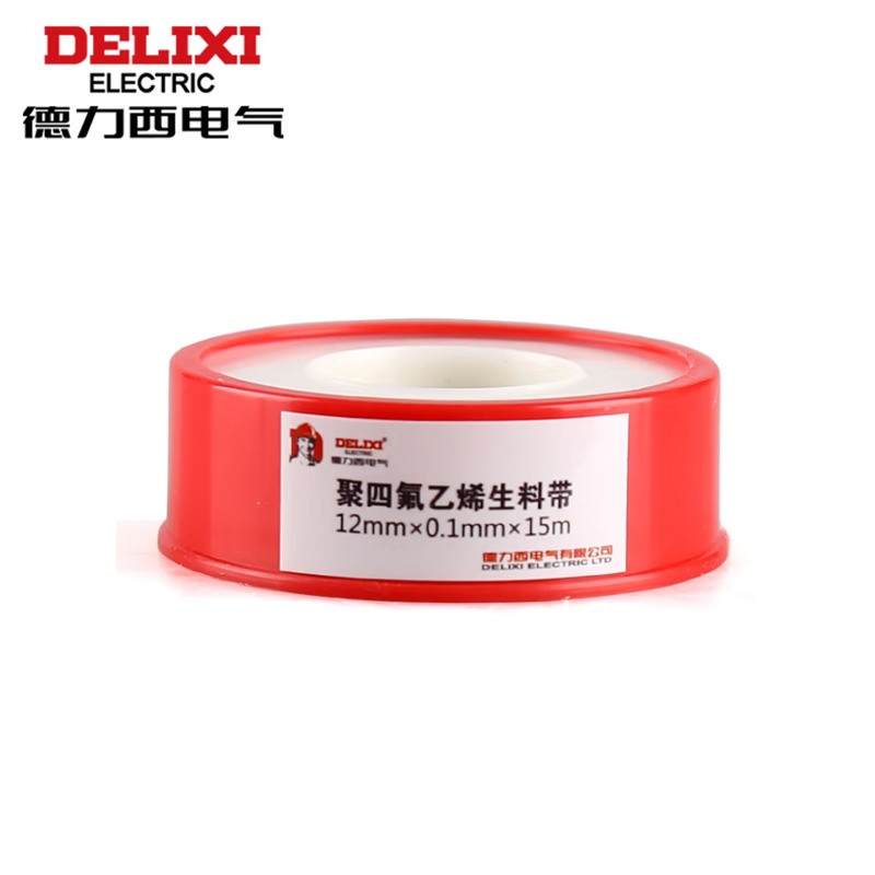 德力西电气 生料带足米水龙头角阀密封带封水条耐老化 12mm*15米