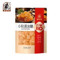 塞翁福 小包老冰糖烘培原料茶饮花茶甜品伴侣调味品 小粒黄冰糖350g/袋