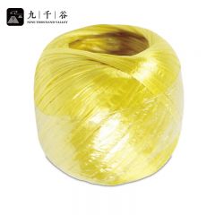 九千谷 打包绳 捆扎捆绑打包塑料绳子 尼龙打包绳 草球绳 黄色150g/卷约210米