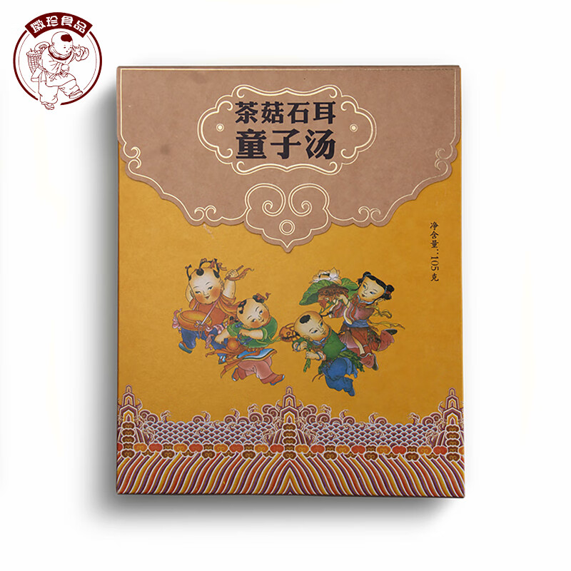 徽珍 茶菇石耳童子汤105g/盒