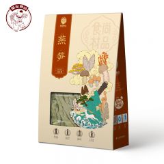 徽珍 黄山燕笋鲜笋茶笋嫩绿春笋盐笋子农家自制茶笋子300g