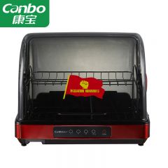 康宝（canbo） 商用小型台式 单位办公室用 小型家用桌面茶具茶杯消毒柜 热风循环烘干收纳 ZTD30-CB1