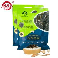 天生好果 芝麻拌饭海苔102克*2袋紫菜碎儿童拌饭下饭调味寿司食材休闲食品