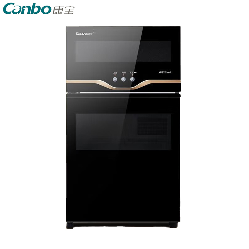 康宝（Canbo）立式消毒柜 不锈钢外壳 70L XDZ70-VA1 （台)