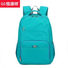 恒源祥  HYX090XB折叠双肩包湖绿色