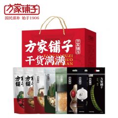 方家铺子 四色有机杂粮干货礼盒2900g 有机红豆小米绿豆红枣银耳冰糖炖汤煲汤粥料米粥送礼品年货福利