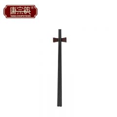 唐宗筷 C5406合金筷子耐高温家用筷子酒店用商用日式筷10双装餐具套装