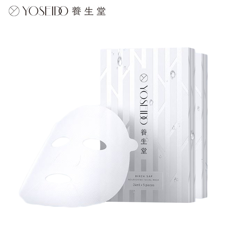 养生堂 天然桦树汁补水保湿面膜5片装深透补水保湿修护舒缓敏肌无水