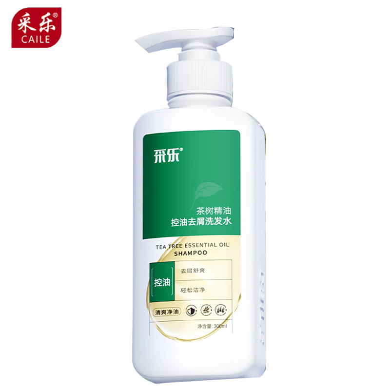 采乐 控油洗发水去屑蓬松止痒 茶树精油植萃洗头膏男女通用300ml