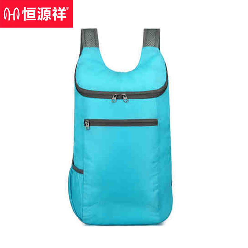 恒源祥  HYX091XB折叠双肩包浅蓝色