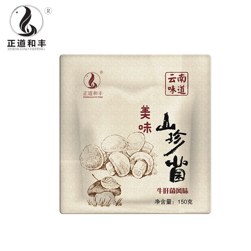 正道和丰 鲜味人知美味山珍菌ZDX-022 牛肝菌风味150g