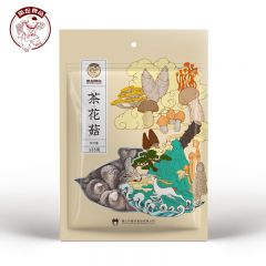 徽珍 茶花菇小金袋125g/袋