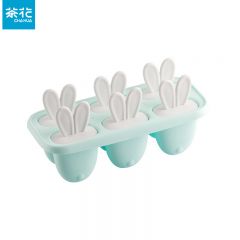 茶花（CHAHUA） 冰淇淋冰块自制模具奇趣兔耳冰棒模具 E08001