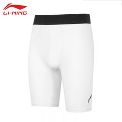 李宁（LI-NING） AUSV009-2篮球舒适透气男款紧身运动短裤标准白XL码