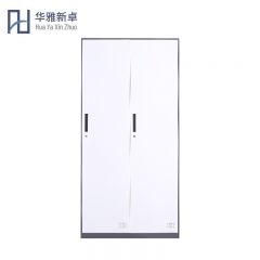 华雅新卓 员工宿舍柜 二门更衣柜 钢制储物柜子 1850*900*500mm/组