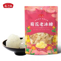 燕之坊 炒糖色调味料茶饮花茶甜汤伴侣 广西柳州 菊花老冰糖480g 1袋