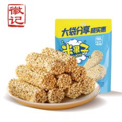 徽记 米果子非油炸膨化食品零食独立小包装大袋分享礼袋 袋装 200g *1米果子 （三包起发）
