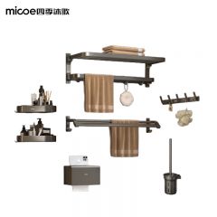 四季沐歌（MICOE） M-D616-LM 太空铝卫生间置物架浴巾架浴室挂件套装 6件 枪灰色