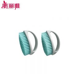 美丽雅（MARYYA）刷子2只装HC063808