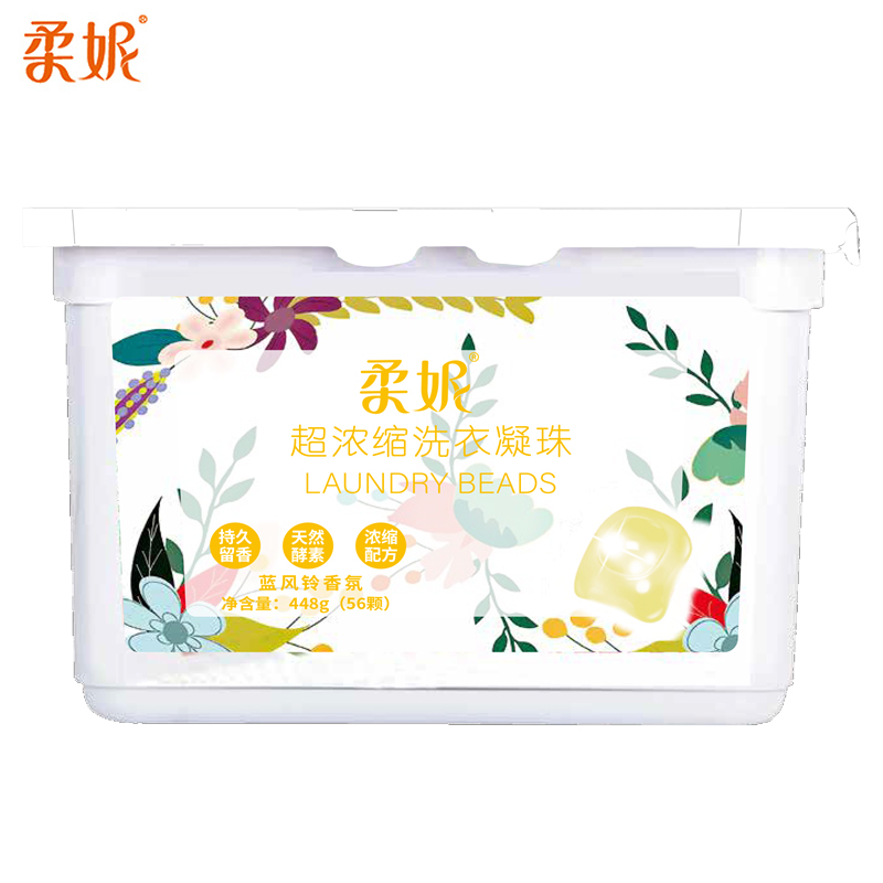 柔妮 浓缩洗衣凝珠持久留香 蓝风铃香8g*56颗盒装