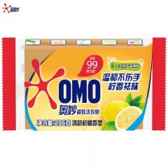 奥妙（OMO） 清新柠檬超效洗衣皂206g温和不伤手柠香祛味