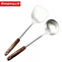 上亨（shangheng） 不锈钢锅铲+汤勺实木手柄304食品级厨具厨房用品SHZH-CFGJ001