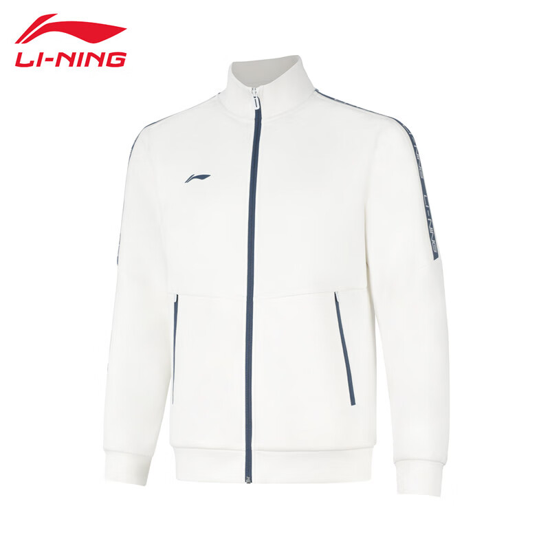 李宁（LI-NING） 柔软舒适保暖男款开衫无帽卫衣AWDUA71-6乳白色L