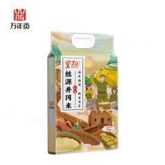 万年贡 丝源井冈米 优选丝苗米 新米南方大米 5kg