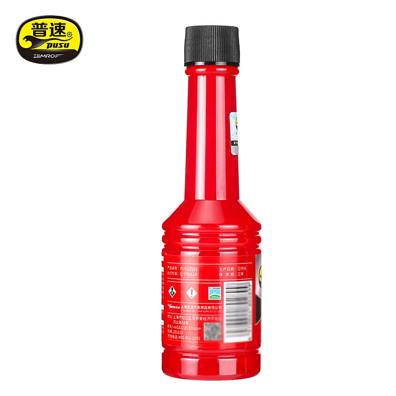 普速 PUSU2899 玻璃油膜去除剂 150ml 瓶