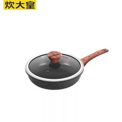 炊大皇（COOKER KING） 平底锅耐磨易洁不粘锅牛排深煎锅24cm 电磁炉通用 B50120