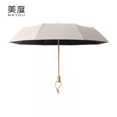 美度（MAYDU） M3007太阳伞防晒防紫外线女晴雨两用遮阳伞纯色日系三折手动梧桐米