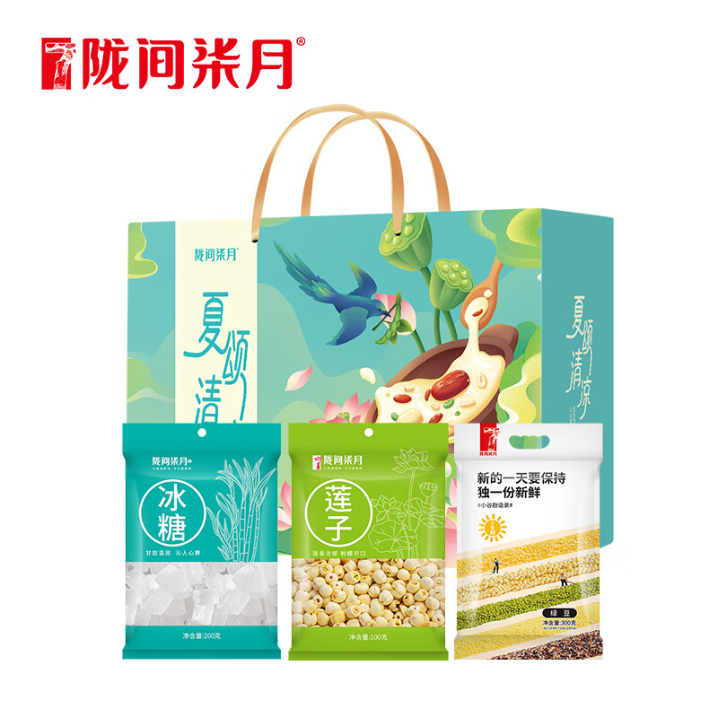 陇间柒月 油米有福礼盒五谷杂粮粮油礼包节日福利伴手礼 夏颂清凉B2 600g