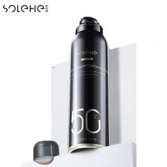 和风雨（Hefengyu）SPF50PA+++学生军训防嗮乳晒黑户外隔离多效防晒喷雾150ml